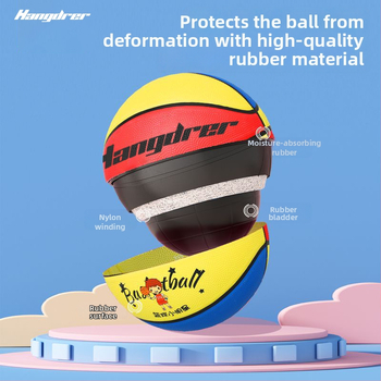 Gumená basketbalová lopta na tréning, detské vydanie, tlač loga a prispôsobenie k dispozícii, vhodná pre tréningy a školské súťaže