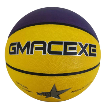 Huachuan Gyermek kosárlabda – PU, No. 5/No. 7, kültéri használatra, nyomtatott logó, testreszabás elérhető