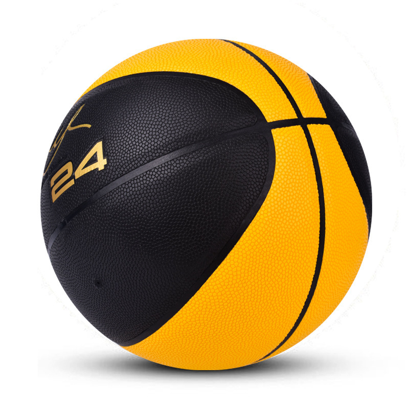 Huachuan Gyermek kosárlabda – PU, No. 5/No. 7, kültéri használatra, nyomtatott logó, testreszabás elérhető