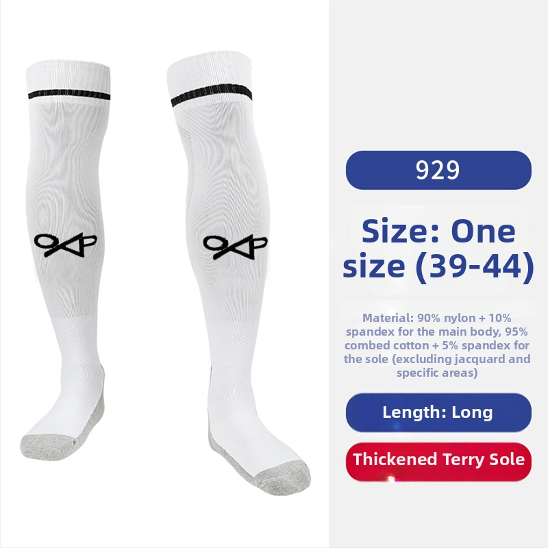 OXP dospelé futbalové ponožky – dlhé nad kolená, terry spodok, protišmykové, Model 929