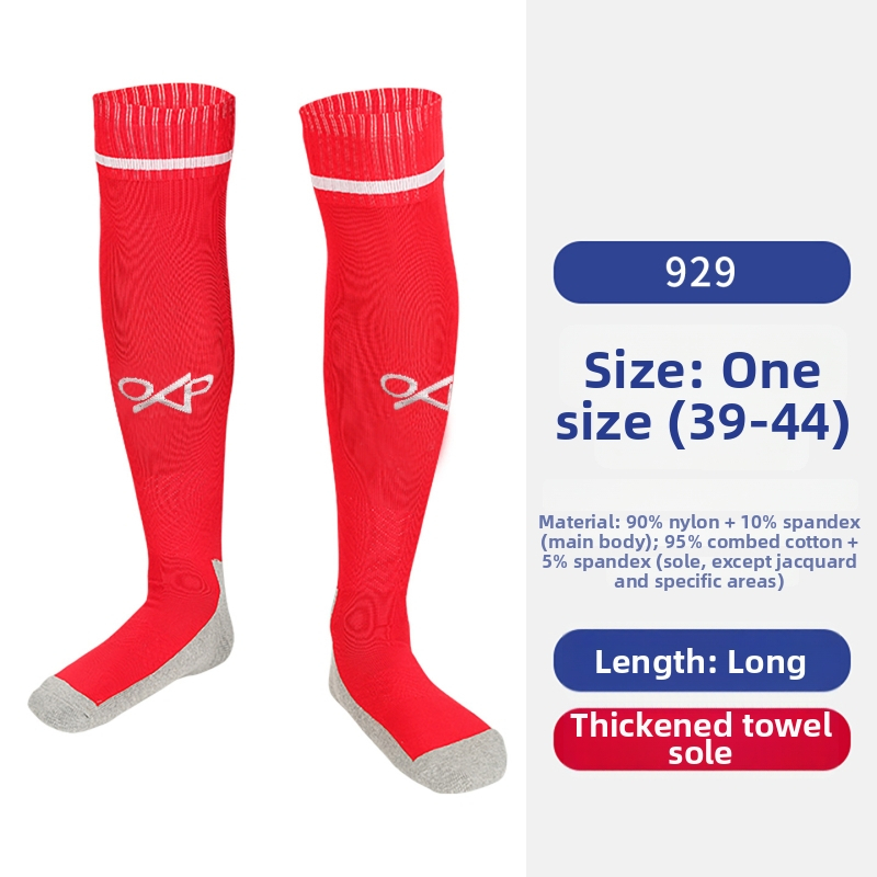 OXP dospelé futbalové ponožky – dlhé nad kolená, terry spodok, protišmykové, Model 929
