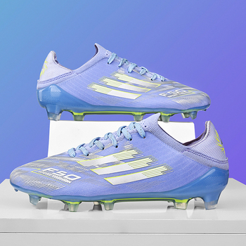 Nogometne tenisice s gornjim dijelom Fly weaving, potplat PU, unutarnji materijal od umjetne kože, niski kroj, tehnologija laganog savijanja