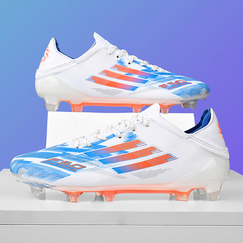 Nogometne tenisice s gornjim dijelom Fly weaving, potplat PU, unutarnji materijal od umjetne kože, niski kroj, tehnologija laganog savijanja