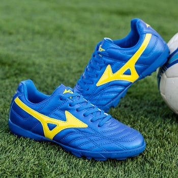 Fudbalske cipele s prednjim vezivanjem; protuklizna gumena podloga; gornji dio od sintetičke kože; tehnologija prozračnosti; pogodne za prirodnu travu i umjetnu travu