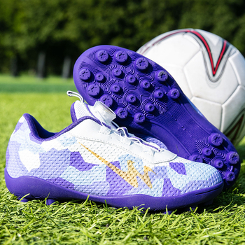 Încălțăminte de fotbal pentru copii, fără șireturi, anti-derapare, rezistentă la uzură, PU partea superioară