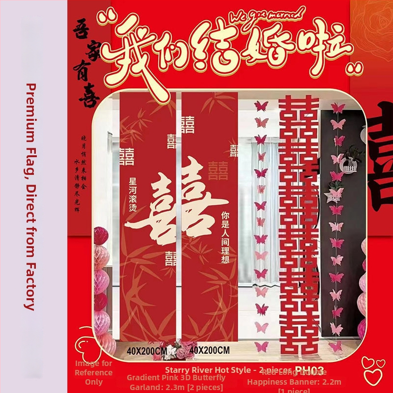 Prop pre usporiadanie svadobného priestoru - banner so zadným pozadím zo stuhy so symbolmi dvojitého šťastia (Materiál: stuha; Určenie: svadobná dekorácia; Nie je dovážaný)