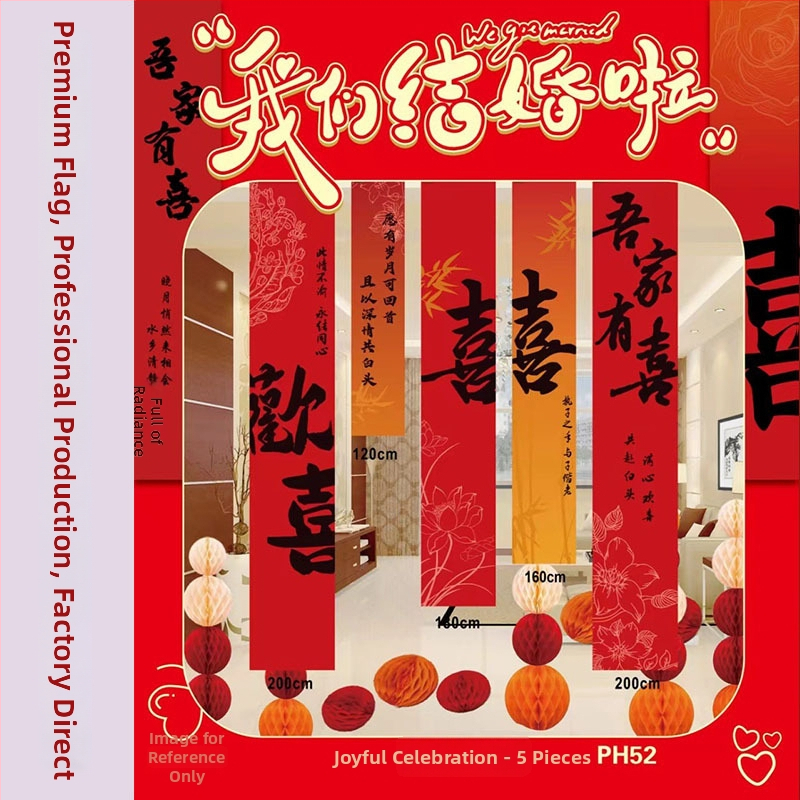 Prop pre usporiadanie svadobného priestoru - banner so zadným pozadím zo stuhy so symbolmi dvojitého šťastia (Materiál: stuha; Určenie: svadobná dekorácia; Nie je dovážaný)