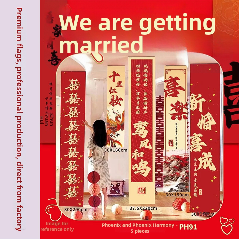 Prop pre usporiadanie svadobného priestoru - banner so zadným pozadím zo stuhy so symbolmi dvojitého šťastia (Materiál: stuha; Určenie: svadobná dekorácia; Nie je dovážaný)