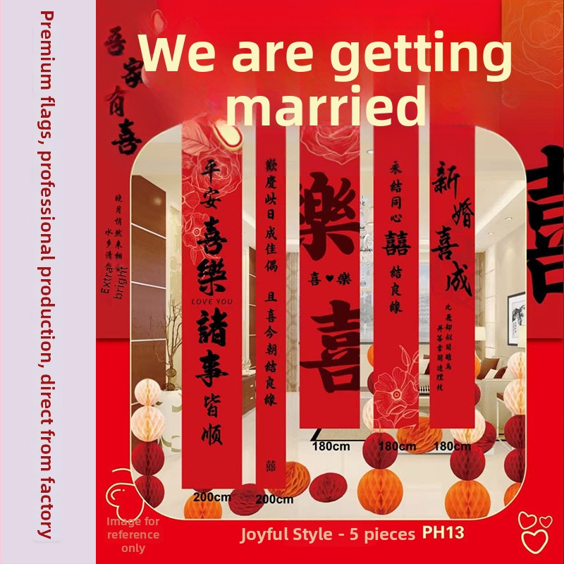 Prop pre usporiadanie svadobného priestoru - banner so zadným pozadím zo stuhy so symbolmi dvojitého šťastia (Materiál: stuha; Určenie: svadobná dekorácia; Nie je dovážaný)