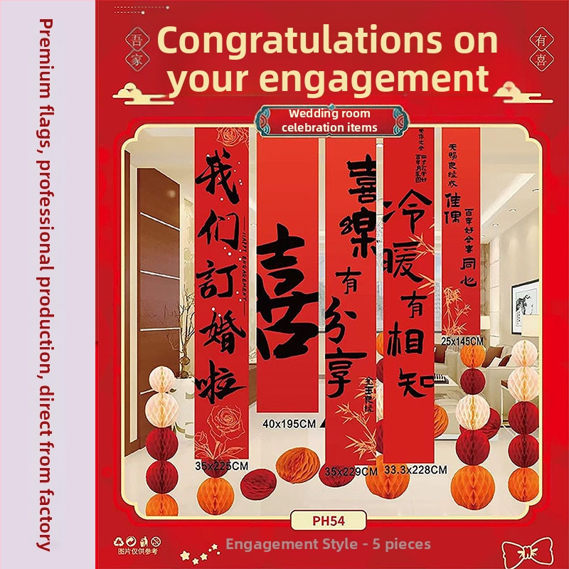 Prop pre usporiadanie svadobného priestoru - banner so zadným pozadím zo stuhy so symbolmi dvojitého šťastia (Materiál: stuha; Určenie: svadobná dekorácia; Nie je dovážaný)