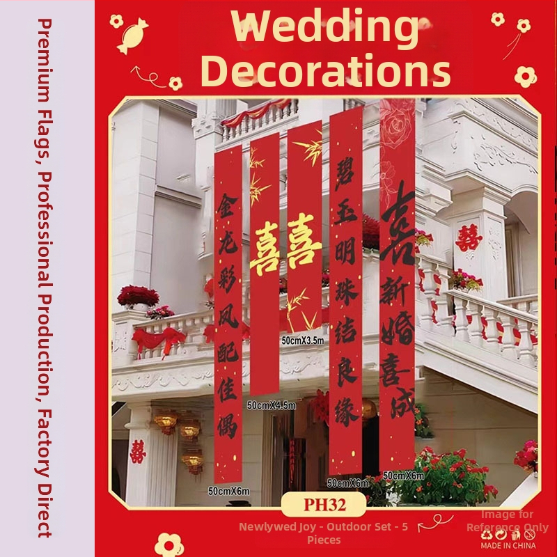 Prop pre usporiadanie svadobného priestoru - banner so zadným pozadím zo stuhy so symbolmi dvojitého šťastia (Materiál: stuha; Určenie: svadobná dekorácia; Nie je dovážaný)