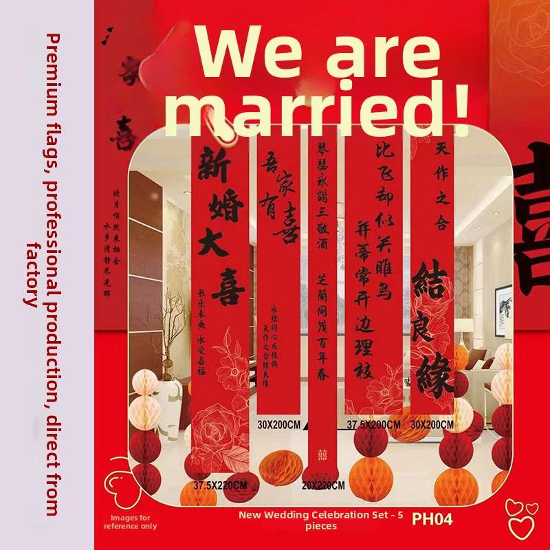 Prop pre usporiadanie svadobného priestoru - banner so zadným pozadím zo stuhy so symbolmi dvojitého šťastia (Materiál: stuha; Určenie: svadobná dekorácia; Nie je dovážaný)