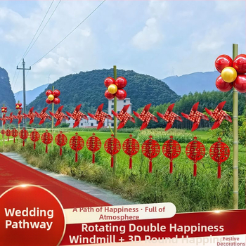 Prvky na usporiadanie miesta na svadbu, materiál stuha, bez vzoru, vhodné ako firemné dary