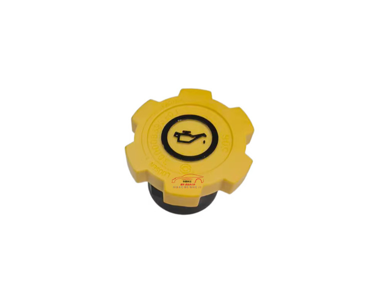 Plastični skup kapica za spremnik ulja, spremnik vode, kapu ureje, kapu spremnika tekućine za kočnice i kapu pumpe servoupravljanja — Model: Urea Cap Water Tank Cap