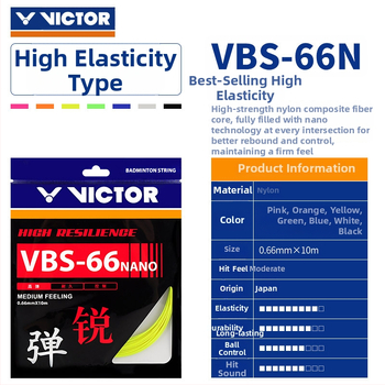 Victor struny na raketu badminton — Útočná Feather Line, vysoká elasticita, odolné, modely VBS63/66/68/69/70
