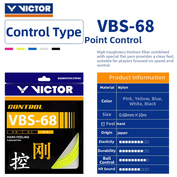 Victor struny na raketu badminton — Útočná Feather Line, vysoká elasticita, odolné, modely VBS63/66/68/69/70