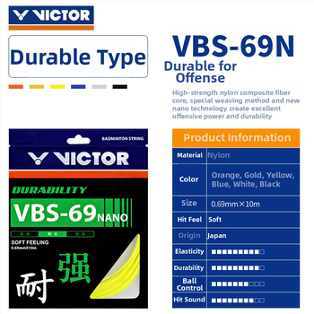 Victor struny na raketu badminton — Útočná Feather Line, vysoká elasticita, odolné, modely VBS63/66/68/69/70