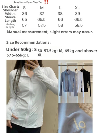 Alo2025 Ljetno–proljetni UV zaštitni športski jakna od Ice Silk tkanine, uski kroj, stojeći ovratnik, bez kapuljače, za jogu i vježbanje