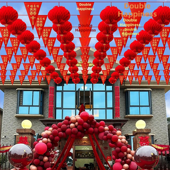 Baijuxin Vjenčana girlanda Dekoracija – Brokatni materijal, vrpca, dekoracija prostora za vjenčanje