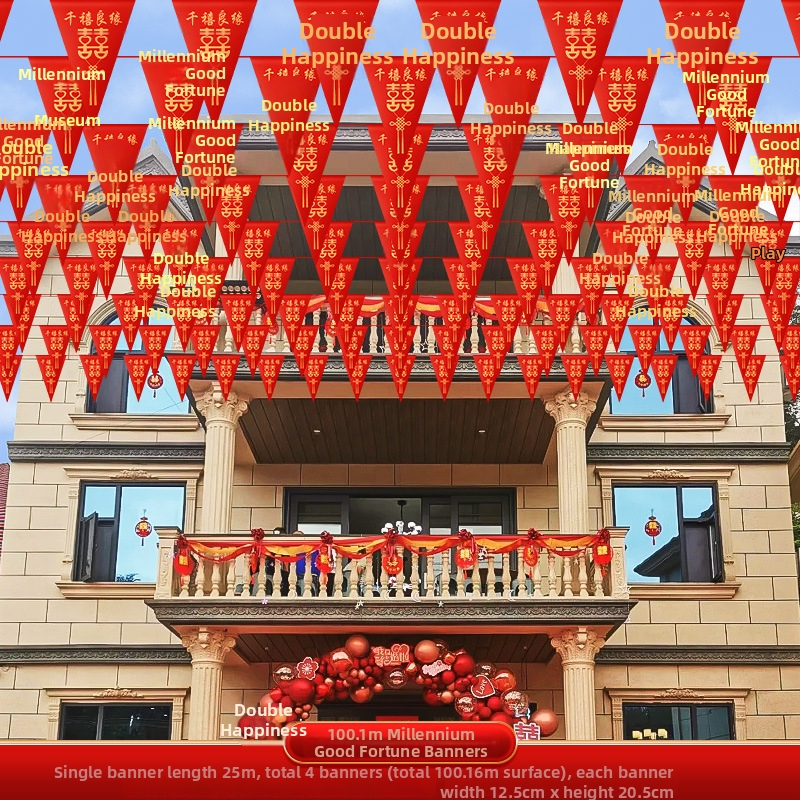 Baijuxin Vjenčana girlanda Dekoracija – Brokatni materijal, vrpca, dekoracija prostora za vjenčanje