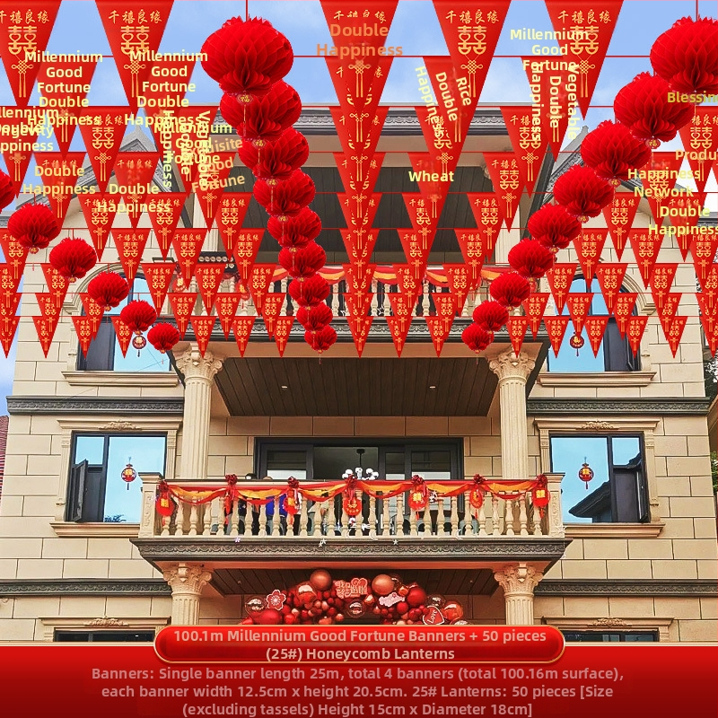 Baijuxin Vjenčana girlanda Dekoracija – Brokatni materijal, vrpca, dekoracija prostora za vjenčanje