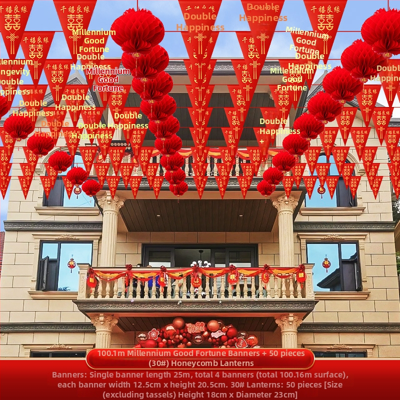 Baijuxin Vjenčana girlanda Dekoracija – Brokatni materijal, vrpca, dekoracija prostora za vjenčanje