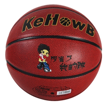 PU anyagú kosárlabda gyerekeknek — logó nyomtatott, gyerekek számára tervezve, származás Kína, kosárlabda kategória
