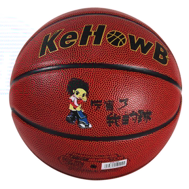 PU anyagú kosárlabda gyerekeknek — logó nyomtatott, gyerekek számára tervezve, származás Kína, kosárlabda kategória