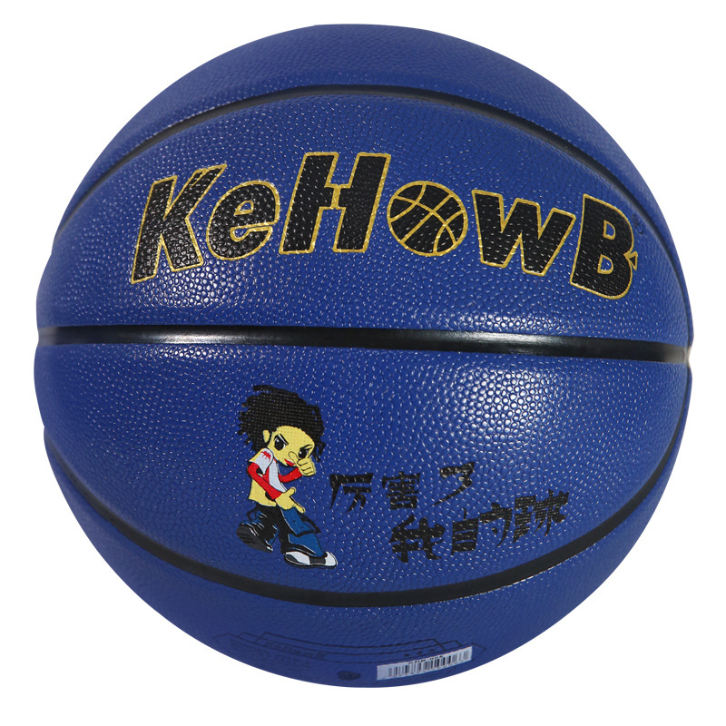 PU anyagú kosárlabda gyerekeknek — logó nyomtatott, gyerekek számára tervezve, származás Kína, kosárlabda kategória