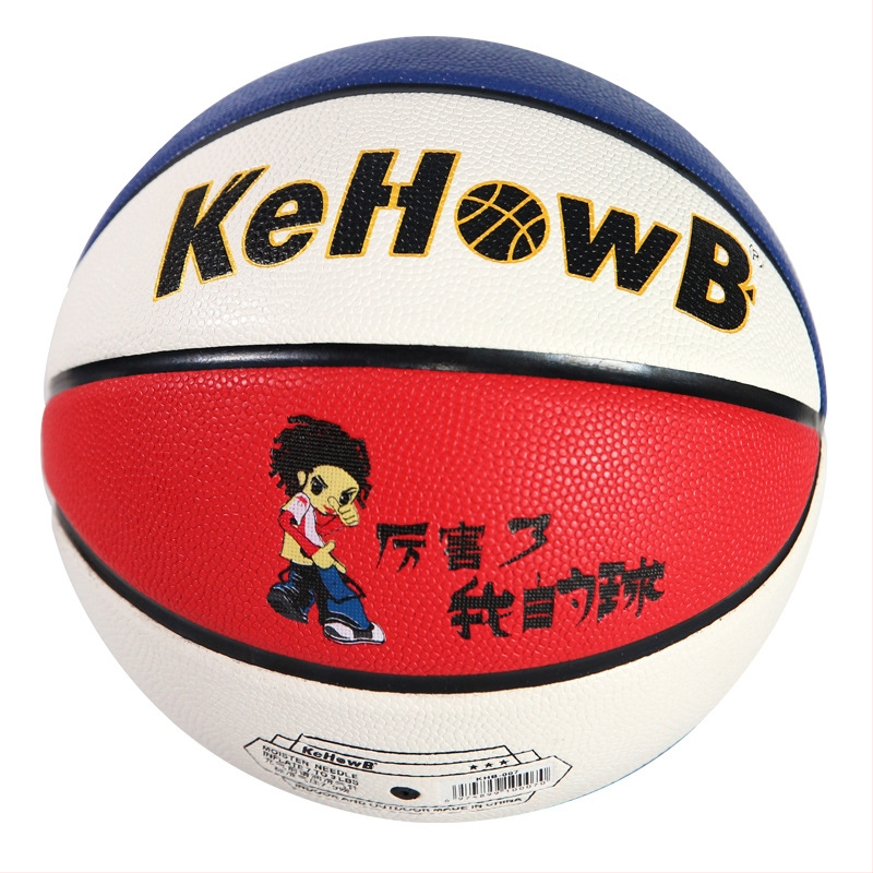 Detská PU basketbalová lopta — PU materiál, logo vytlačené, určená deťom, pôvod Čína, kategória basketbal