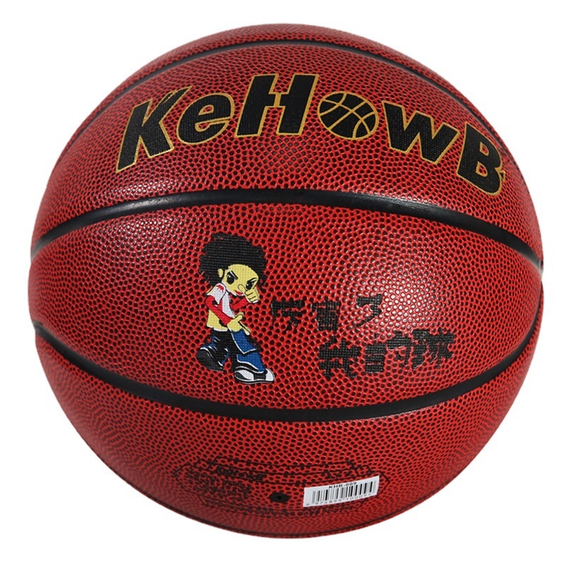 PU anyagú kosárlabda gyerekeknek — logó nyomtatott, gyerekek számára tervezve, származás Kína, kosárlabda kategória