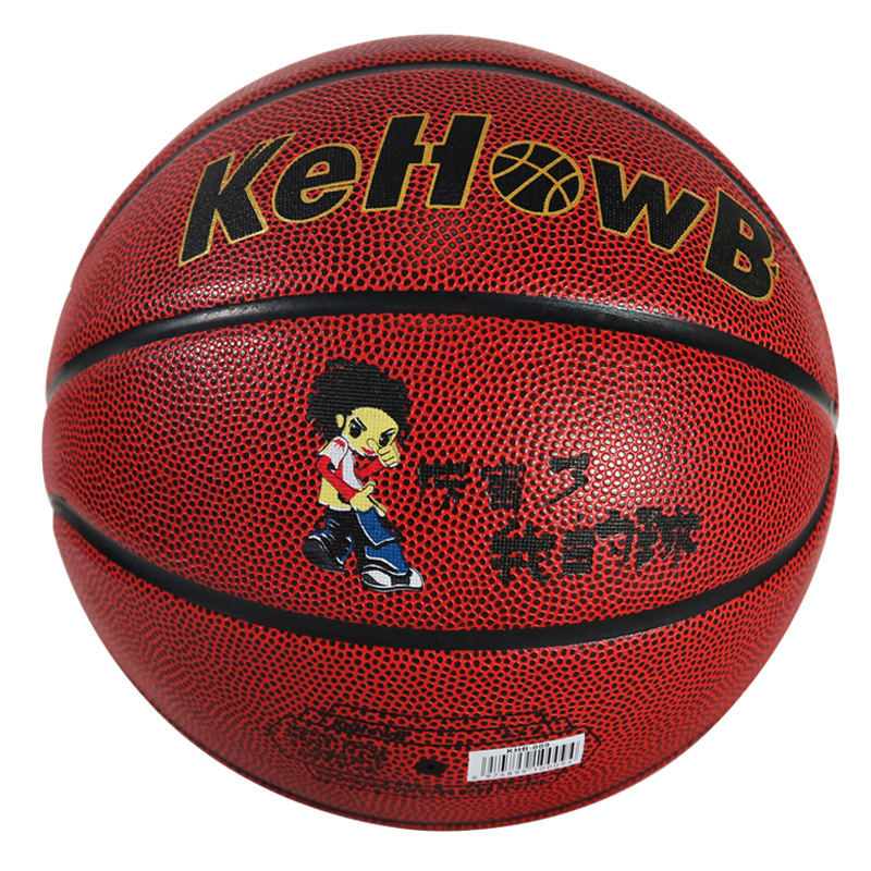 PU anyagú kosárlabda gyerekeknek — logó nyomtatott, gyerekek számára tervezve, származás Kína, kosárlabda kategória