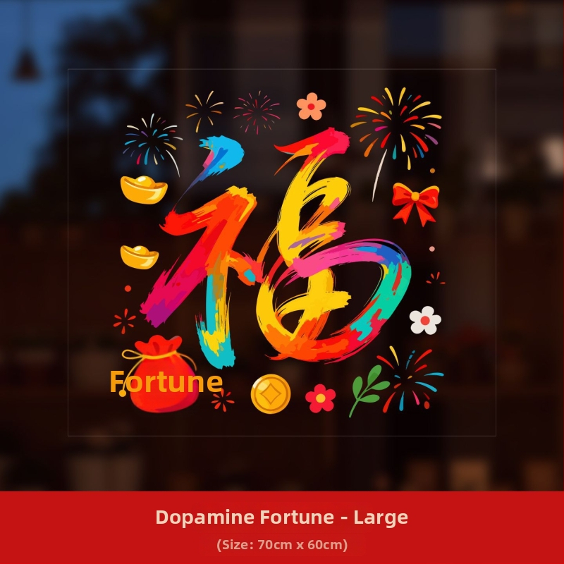 PVC súprava okiennych samolepiek, značka Ryo Hiroshi, balenie Opp vrecko, scény: nálepky na okná a sklo, požehnanie