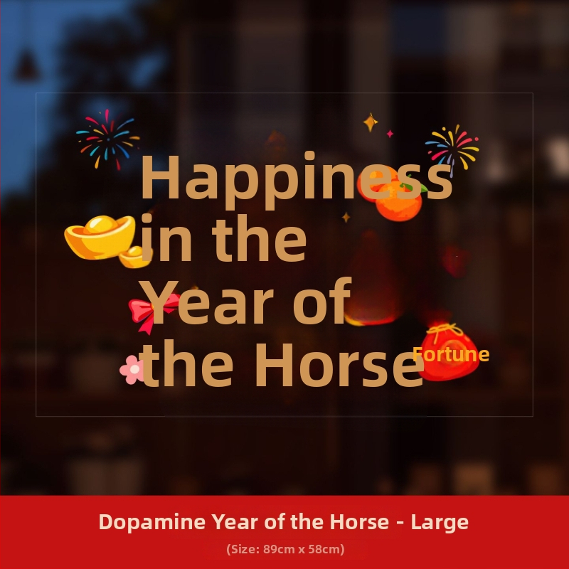 PVC súprava okiennych samolepiek, značka Ryo Hiroshi, balenie Opp vrecko, scény: nálepky na okná a sklo, požehnanie