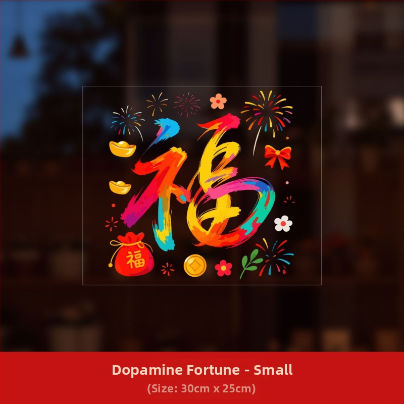 PVC súprava okiennych samolepiek, značka Ryo Hiroshi, balenie Opp vrecko, scény: nálepky na okná a sklo, požehnanie