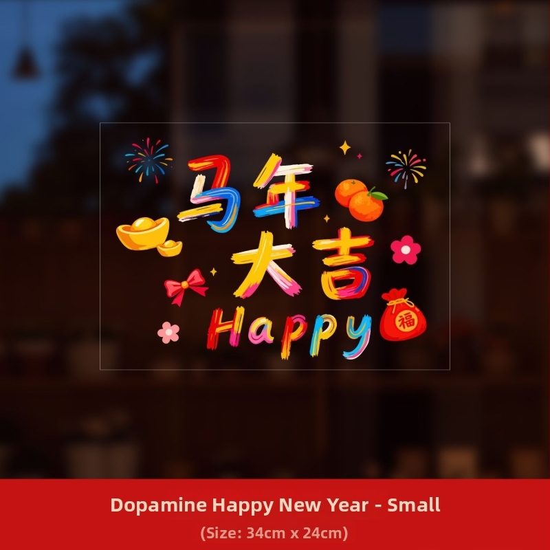 PVC súprava okiennych samolepiek, značka Ryo Hiroshi, balenie Opp vrecko, scény: nálepky na okná a sklo, požehnanie