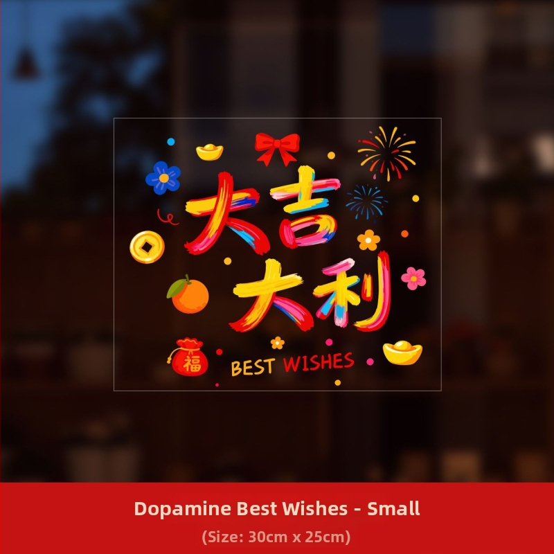 PVC súprava okiennych samolepiek, značka Ryo Hiroshi, balenie Opp vrecko, scény: nálepky na okná a sklo, požehnanie