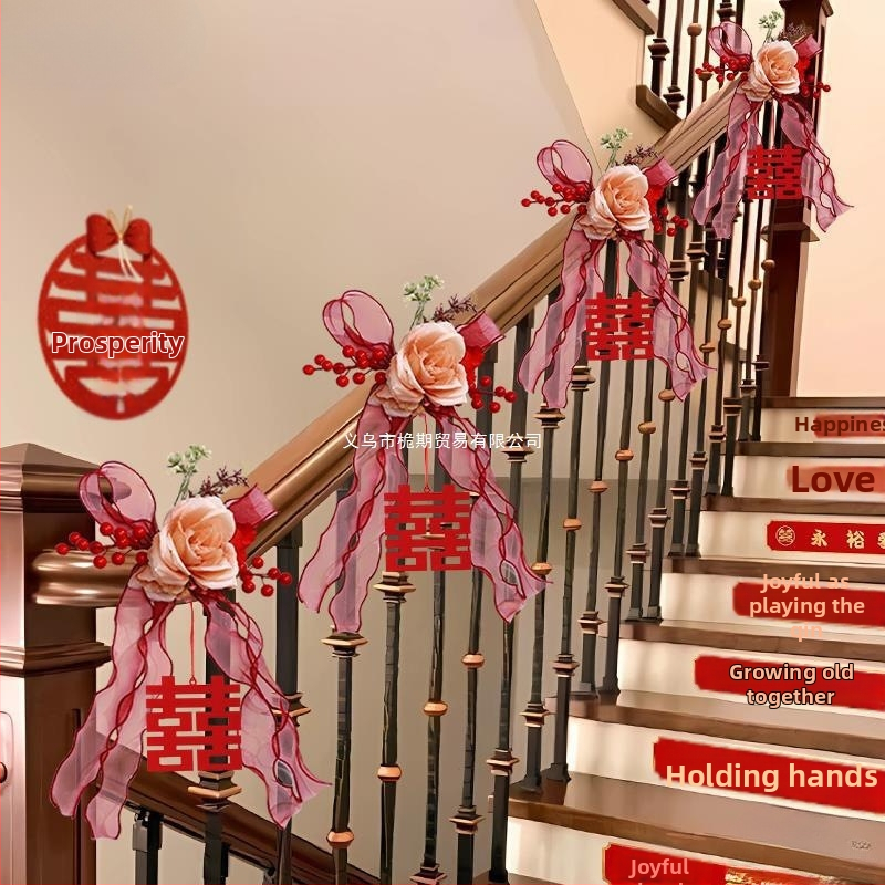 Sada výzdoby zábradlia schodov na svadbu, Ge hui; materiál: papier; druh materiálu: stužka; vhodné pre usporiadanie miesta podujatia; kategória: rekvizity pre usporiadanie miesta