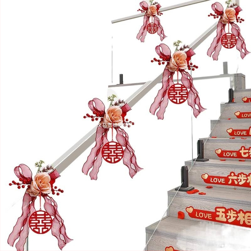 Sada výzdoby zábradlia schodov na svadbu, Ge hui; materiál: papier; druh materiálu: stužka; vhodné pre usporiadanie miesta podujatia; kategória: rekvizity pre usporiadanie miesta
