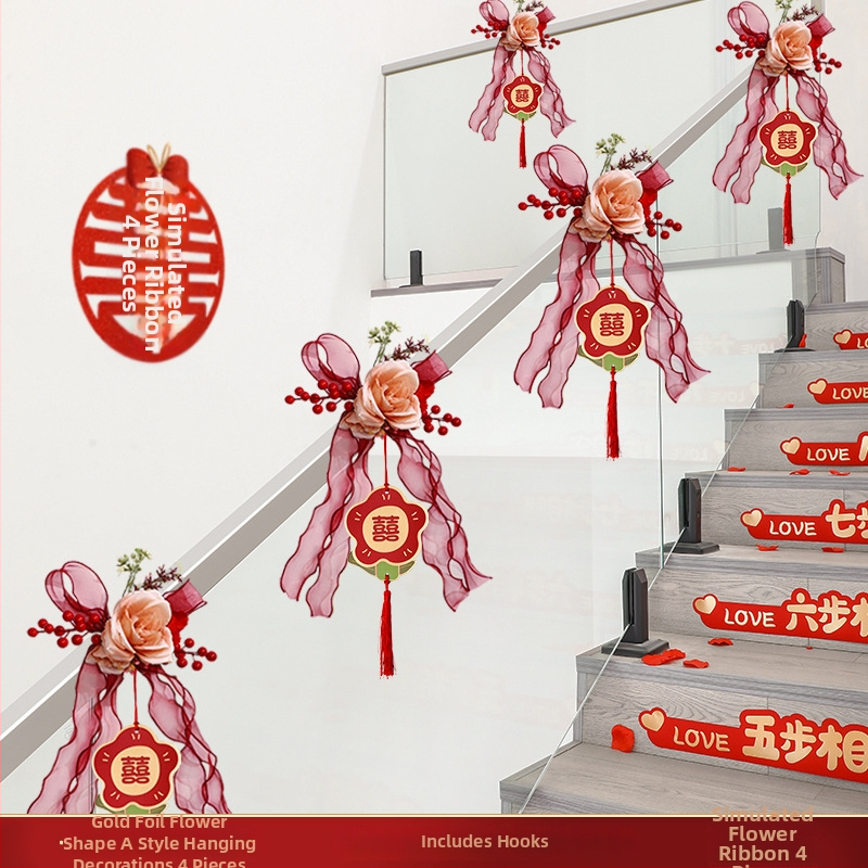 Sada výzdoby zábradlia schodov na svadbu, Ge hui; materiál: papier; druh materiálu: stužka; vhodné pre usporiadanie miesta podujatia; kategória: rekvizity pre usporiadanie miesta