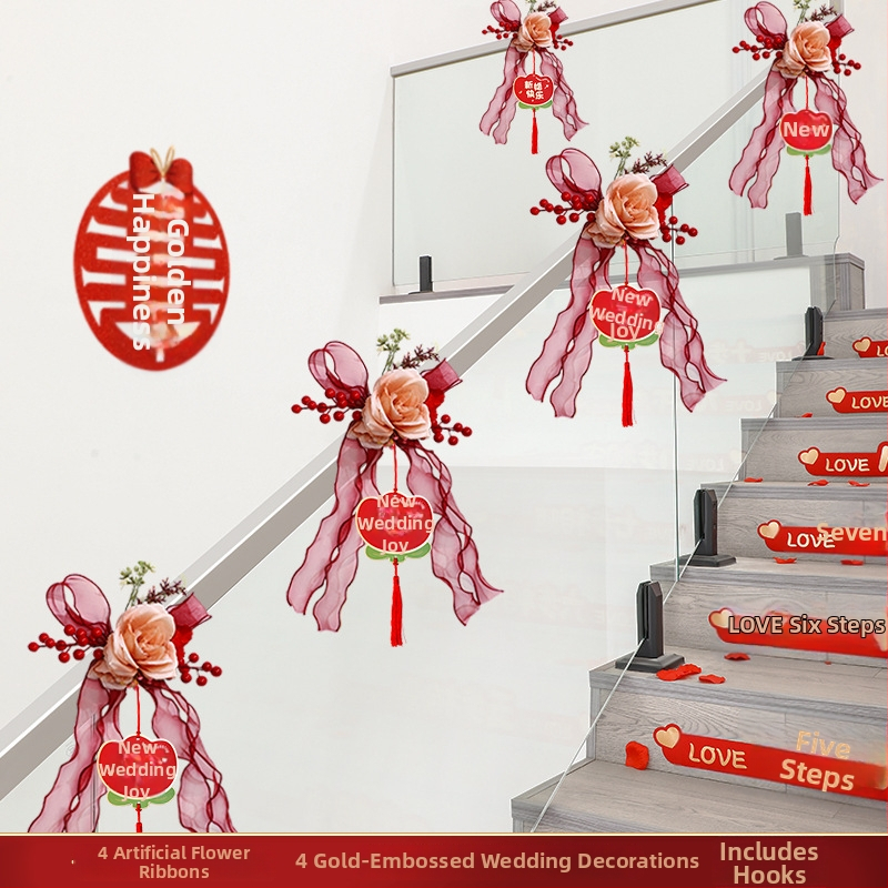 Sada výzdoby zábradlia schodov na svadbu, Ge hui; materiál: papier; druh materiálu: stužka; vhodné pre usporiadanie miesta podujatia; kategória: rekvizity pre usporiadanie miesta