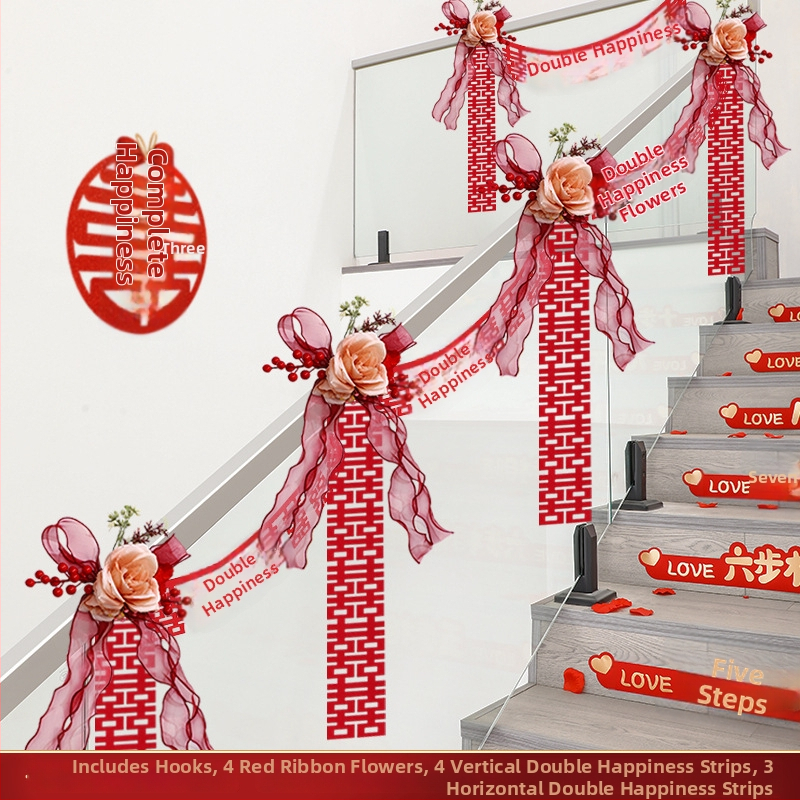 Sada výzdoby zábradlia schodov na svadbu, Ge hui; materiál: papier; druh materiálu: stužka; vhodné pre usporiadanie miesta podujatia; kategória: rekvizity pre usporiadanie miesta
