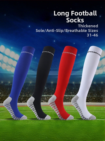 OXP profesionálne futbalové tréningové ponožky – dlhé po kolená, protišmykové, s hrubým froté spodkom, materiál: nylon, spandex, polyester