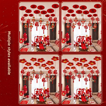 Vješena dekoracija za 2026. godinu Konja – PET vrpca, za krov i dnevni boravak/spavaću sobu, rekvizit za uređenje prostora