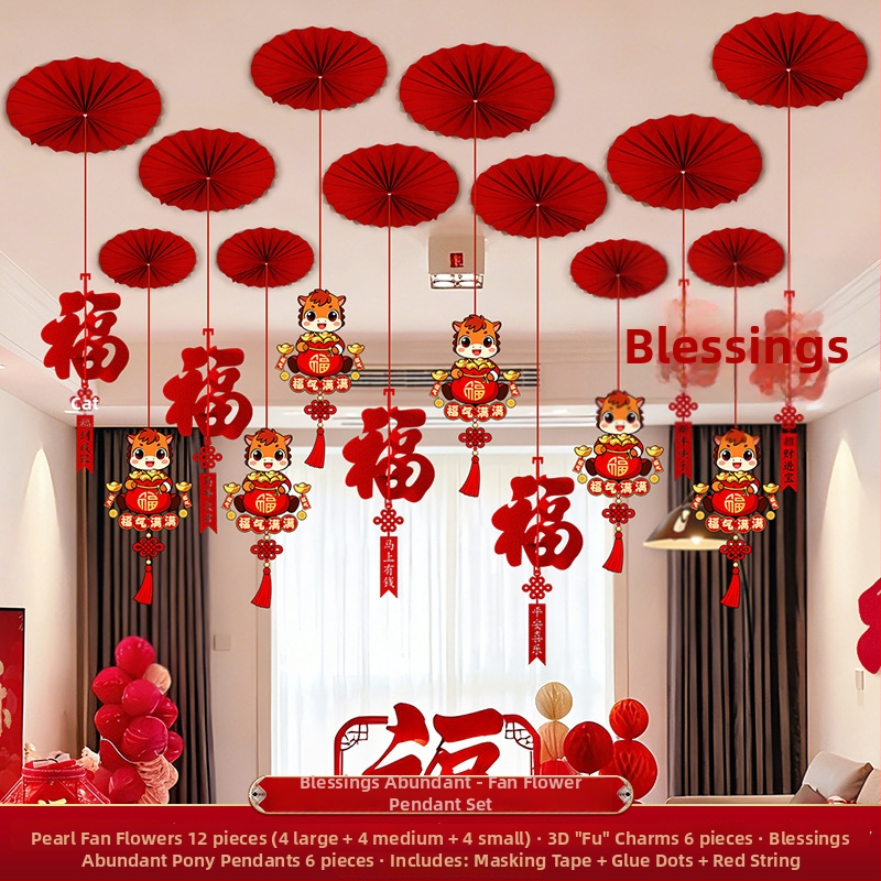 Vješena dekoracija za 2026. godinu Konja – PET vrpca, za krov i dnevni boravak/spavaću sobu, rekvizit za uređenje prostora