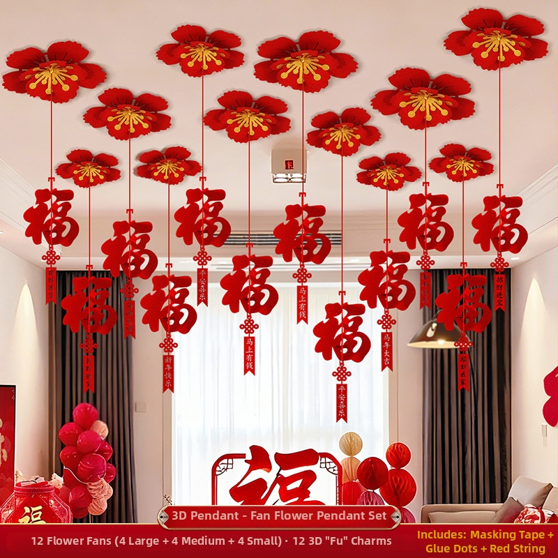 Vješena dekoracija za 2026. godinu Konja – PET vrpca, za krov i dnevni boravak/spavaću sobu, rekvizit za uređenje prostora