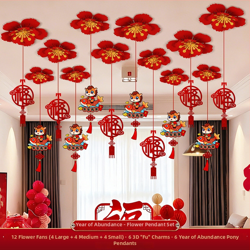 Vješena dekoracija za 2026. godinu Konja – PET vrpca, za krov i dnevni boravak/spavaću sobu, rekvizit za uređenje prostora