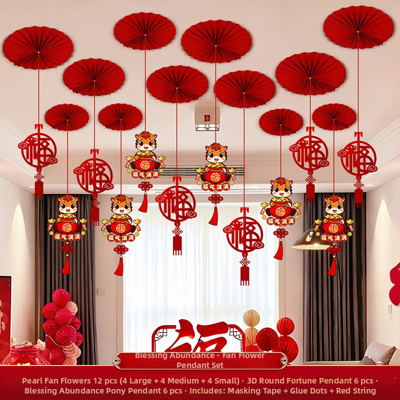 Vješena dekoracija za 2026. godinu Konja – PET vrpca, za krov i dnevni boravak/spavaću sobu, rekvizit za uređenje prostora