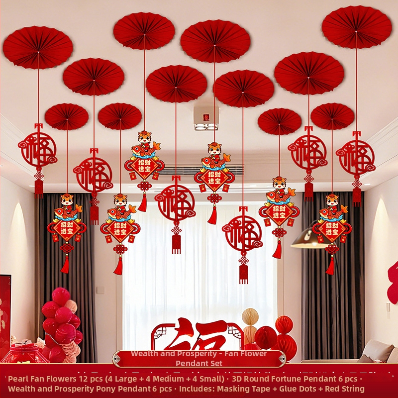 Vješena dekoracija za 2026. godinu Konja – PET vrpca, za krov i dnevni boravak/spavaću sobu, rekvizit za uređenje prostora