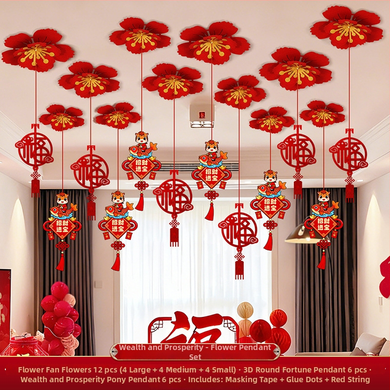 Vješena dekoracija za 2026. godinu Konja – PET vrpca, za krov i dnevni boravak/spavaću sobu, rekvizit za uređenje prostora